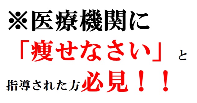 先生から指導された方へ 先生から指導された方へ